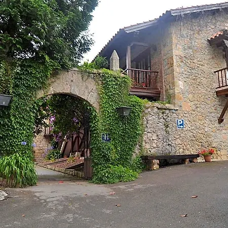 Casona Dos Lagos Hotel Villanueva (Cantabria)