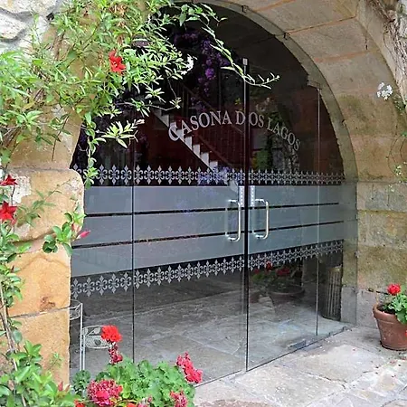 Casona Dos Lagos 3*